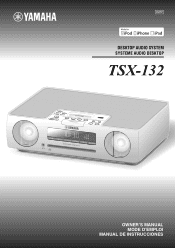 Yamaha TSX-132 TSX-132 Owners Manual