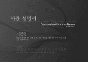 Samsung M3065FW User Manual