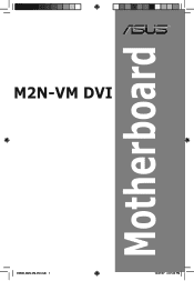 Asus M2N-VM User Guide