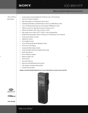 Sony ICD-BM1VTP2 Marketing Specifications