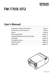 Epson TM-T70II-DT2 User Manual
