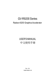 Gigabyte GV-R92VIVO Manual