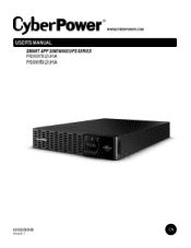 CyberPower PR2200RTXL2UHVAN User Manual
