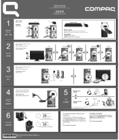 HP Presario CQ3100 Setup Poster (Page 1)