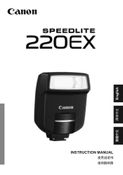 Canon 2262A006 Instruction Manual