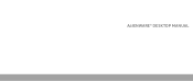 Dell Alienware Aurora ALX Desktop Manual