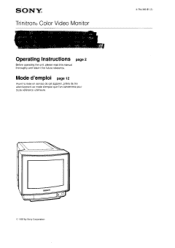 Sony GVM-1311Q Operating Instructions  (primary manual)