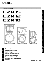 Yamaha CZR15 CZR15 CZR12 CZR10 Owners Manual