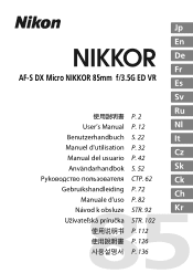 Nikon 85mm f/3.5G User Manual