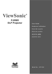 ViewSonic PJ558D PJ558D User Guide