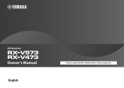 Yamaha RX-V573BL User Manual