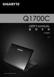 Gigabyte Q1700C Manual