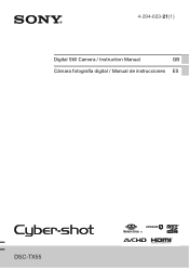 Sony DSC-TX55/R Instruction Manual