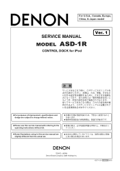 Denon ASD-1R Service Manual