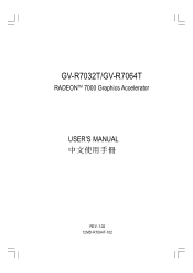 Gigabyte GV-R7064T Manual