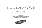Samsung SCH-R530 User Manual