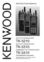 Kenwood TK-5310 Operation Manual