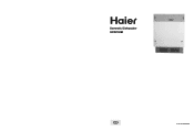 Haier HDW700BI User Manual