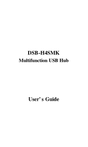 D-Link DSB-H4SMK User Guide