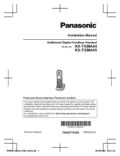 Panasonic KX-TGMA44 Operating Manual