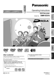 Panasonic DMR-ES16S Operating Instructions