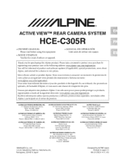 Alpine HCE-C305R Owners Manual