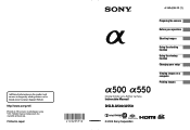 Sony DSLRA500 Instruction Manual