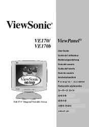 ViewSonic VE170 User Manual