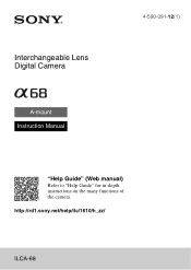 Sony ILCA-68K Instruction Manual