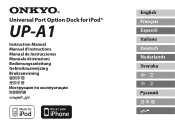 Onkyo UP-A1 Instruction Manual