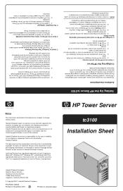 HP P5389A hp server tc3100 installation sheet (English)