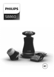 Philips S8880 User manual