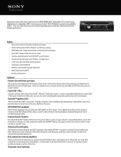 Sony CDXGT56UI Marketing Specifications (CDX-GT56UI)