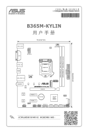 Asus B365M-KYLIN Users Manual Simplified Chinese