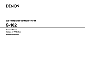 Denon S-102 Owners Manual - English