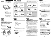 Samsung SH-S203N User Manual (user Manual) (ver.1.0) (Korean)