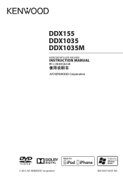 Kenwood DDX1035M Operation Manual 1