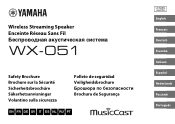 Yamaha WX-051 MusicCast 50 WX-051 Safety Brochure