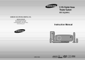 Samsung HT-XQ100GT Quick Guide (easy Manual) (ver.1.0) (English)