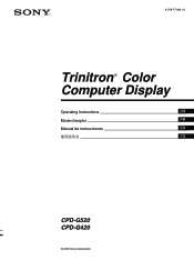 Sony CPD-G420 Operating Instructions  (primary manual)