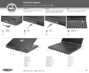 Dell Inspiron 1000 Setup Diagram