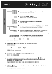 Antec NX270 Fans Manual