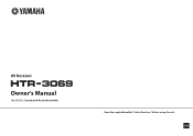Yamaha HTR-3069 HTR-3069 Owner s Manual