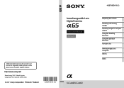 Sony SLT-A65VK Instruction Manual