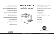 Konica Minolta magicolor 4690MF magicolor 4690 Safety Information Guide Multilingual