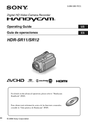 Sony HDR-SR11 Operating Guide