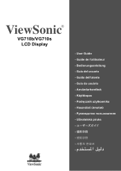 ViewSonic VG710S User Guide