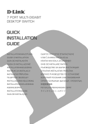 D-Link DMS-107 Quick Install Guide