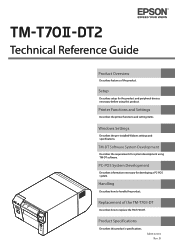 Epson TM-T70II-DT2 Technical Reference Guide