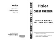 Haier HCF118G-2 User Manual